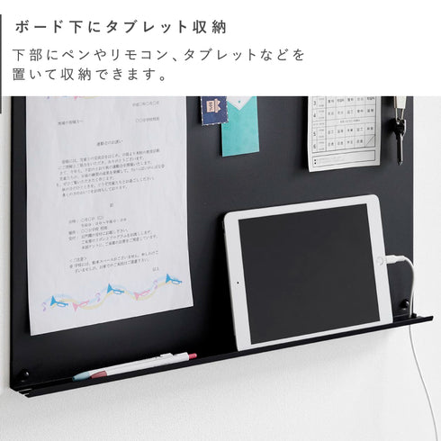 ウォールプリントボード トレー付き石こうボード壁対応 タワー.|s6